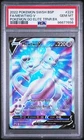 2022 POKEMON SWSH BLACK STAR PROMO #229 FULL ART/MEWTWO V PSA 10