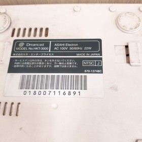 LOT 3 Sega Dreamcast White Console JUNK for parts NTSC-J Japan