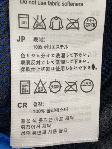 MAMMUT Jacket/ Medium/ Polyester/ Blue/ Solid Col… - image 4