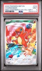 2026 POKEMON FIRST PARTNER ILLUSTRATION COLLECTION SERIES 1 CHARMANDER PSA 9