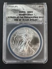 2015 (P) SILVER EAGLE ANACS MS69 STRUCK AT THE PHILADELPHIA MINT MINTAGE 79,640