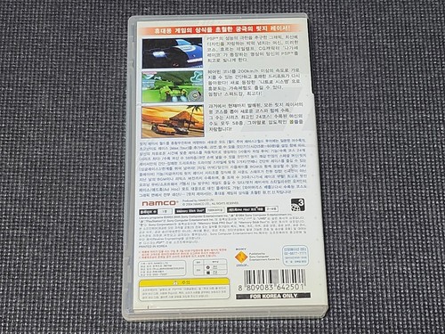 Sony PlayStation Portable Ridge Racer #1 Retro Korean Version Game for PSP Video - Picture 2 of 5