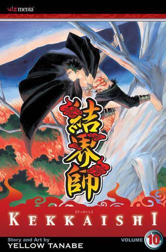 Yellow Tanabe Kekkaishi, Vol. 10 (taschenbuch) Kekkaishi (us Import)