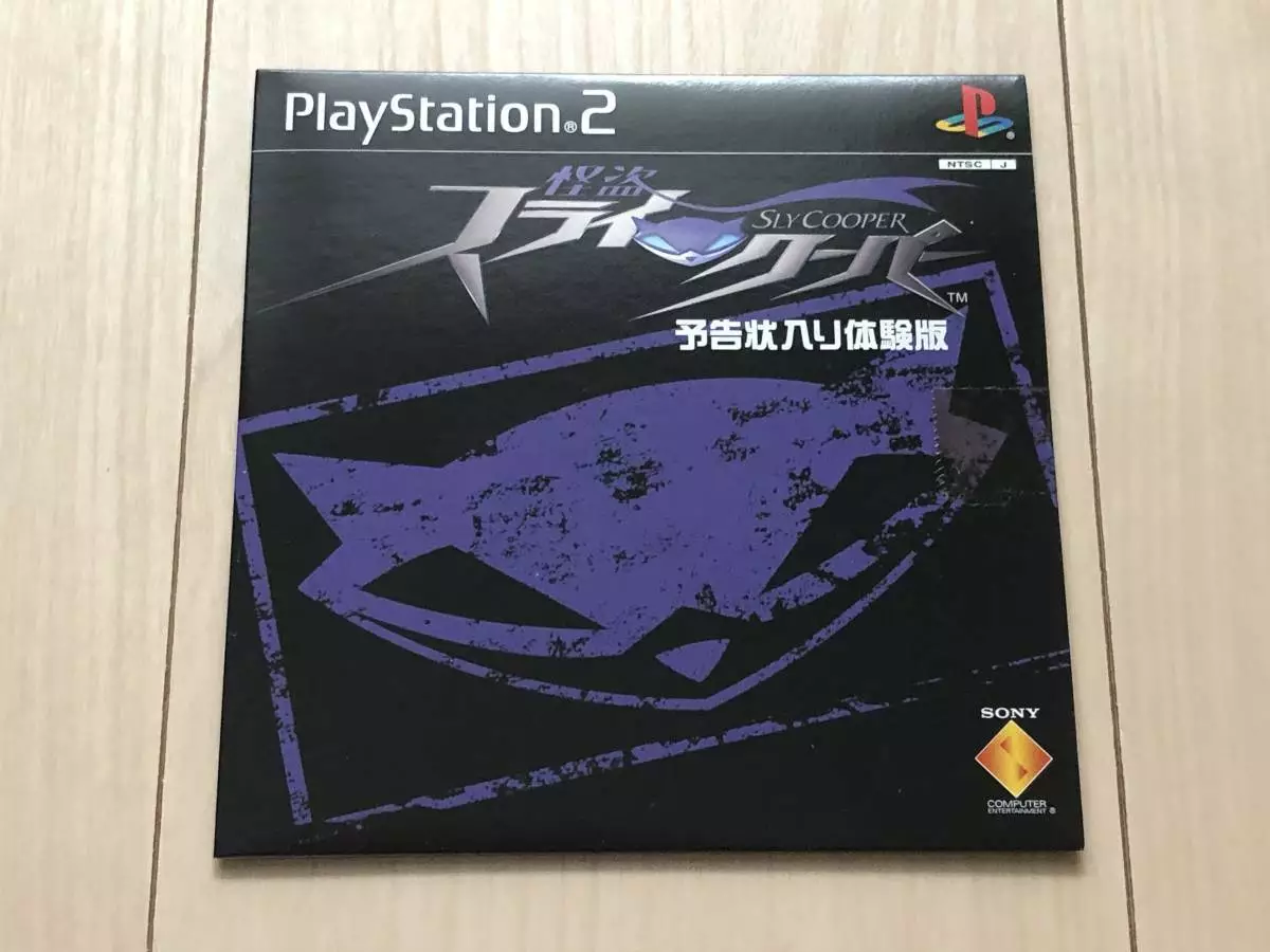 Sly Raccoon PS2 (Seminovo) - Play n' Play