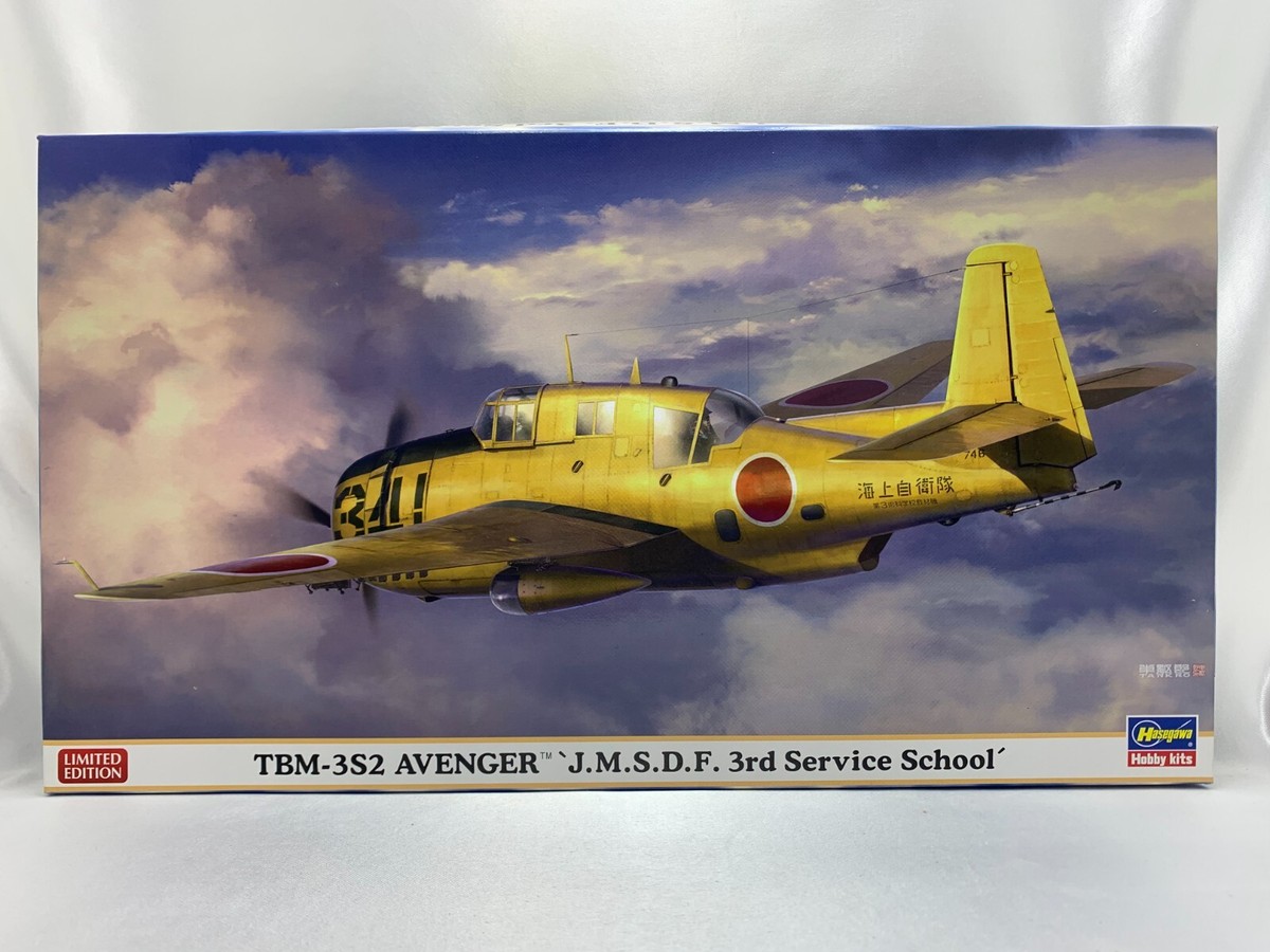 HASEGAWA 1/72 TBM-3S2 Avenger JMSDF 3rd Service School Plastic