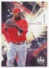 2022 Diamond Kings #77 Tony Santillan RC - Cincinnati Reds