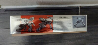 Metal Gear Solid Metal Gear Rex BLACK VER. 1/100 Model Kit
