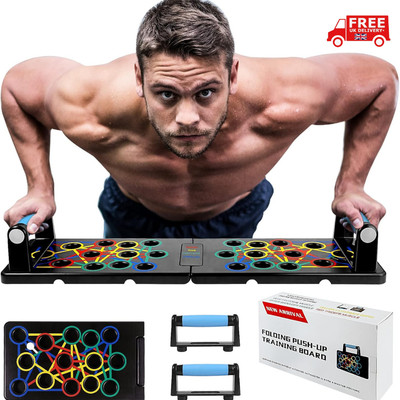 24 in1 Push-Up Board Set Training Gym Multifunktional Faltbar Fitnessgerät