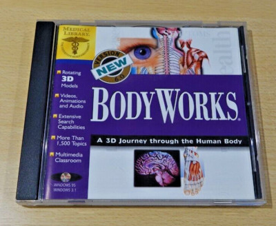 Body Works, 6.0 Version (Windows) (1997, The Learning Company) gebraucht