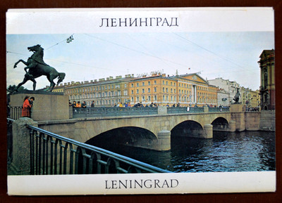 Leningrad - St.Petersburg - Fotomappe Bildkarten -  28 Stück - 1988  UdSSR