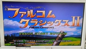 Victor Communications Falcom Classics II Sega Saturn Software