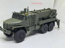Custom link: 1/87 scale uncolored model / 8pc