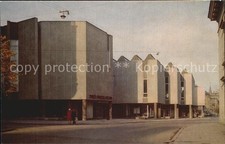 Vilnius Exhibition Palace 