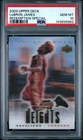 2003 UPPER DECK LEBRON JAMES REDEMPTION SPECIAL ROOKIE RC CARD *PSA GEM MINT 10!