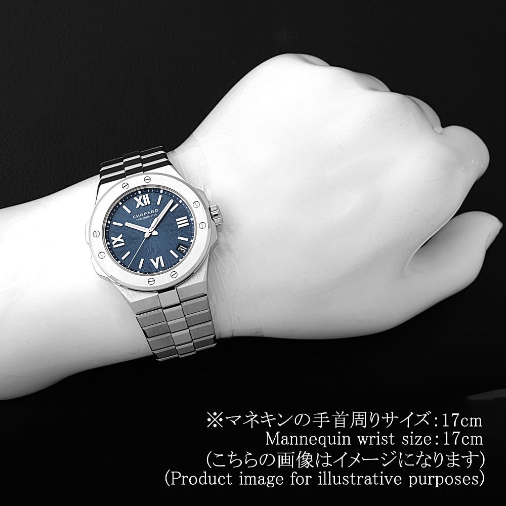 Chopard alpine eagle 41 298600-3001 second hand m… - image 6