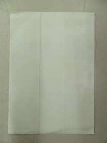 ATLAS Sengoku Blade Sengoku Blade