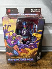 Mattel MOTU Masterverse New Eternia Terror Claws Skeletor  Sealed Action Figure
