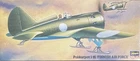 1/72 WW2 Fighter : Polikarpov I-16 [Finland] #51380  : HASEGAWA