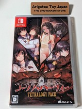 Nintendo Switch Corpse Party SW TETRALOGY PACK Standard Edition
