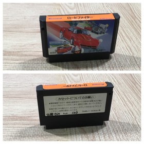 UF4200 Road Fighter Boxed Nintendo Famicom NES Japan