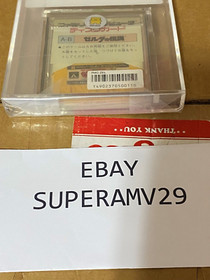 The Legend of Zelda FAMICOM DISK YELLOW LETTERING VGA 85+ ARCHIVAL CASE