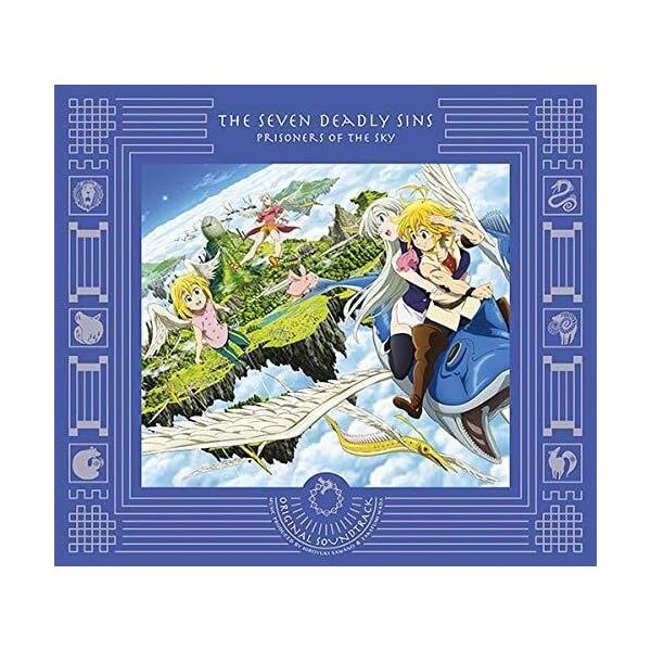 [CD] Theatrical Anime Seven Deadly Sins Tenkuu no Torawarebito Original Soun