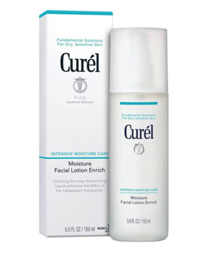 Curél Moisture Facial Lotion II Curel Intensive Moisture Care Moisture Facial Lotion (Sealed In