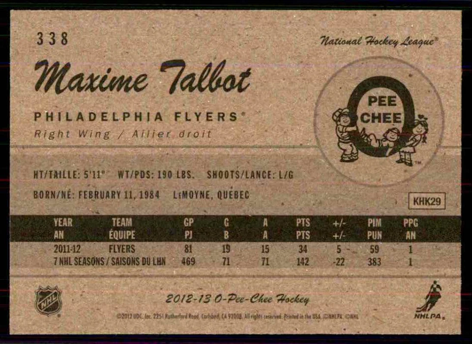 2012-13 O-Pee-Chee Retro Maxime Talbot #338 - Image 2 of 2