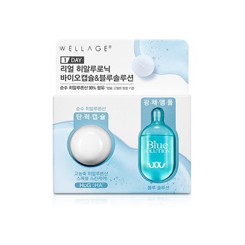 WELLAGE echte Hyaluron BIO KAPSEL & blaue LÖSUNG 1 Tag Kit koreanische Kosmetik