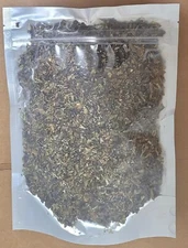 ⭐️⭐️⭐️ Green Bell Pepper 3/8" Flakes Organic Dried Fresh 1/2 to 5.0 Lb.  ⭐️⭐️⭐️