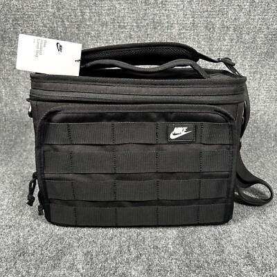 large nike lunch box