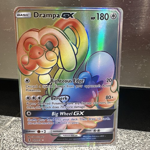 Drampa GX (Secret) — Guardians Rising
