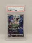 Pokemon Mew Art Rare Japanese Vstar Universe 183/172 PSA 10