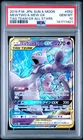 2019 POKEMON JPN SUN & MOON TAG TEAM GX ALL STARS #052 MEWTWO & MEW GX PSA 10