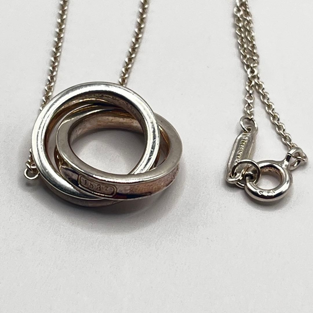 Tiffany Necklace Interlocking Double Ring 1837 - image 5