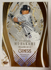 2025 Bbm Genesis - Munetaka Murakami #044 (RC) for sale online | eBay