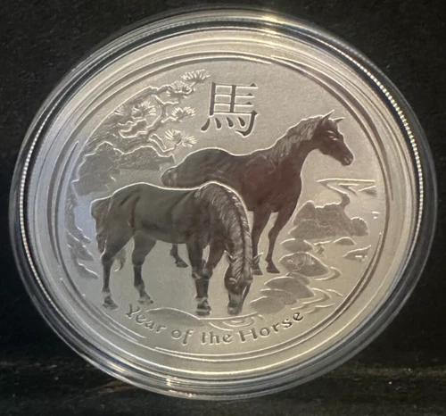 Australian Silver Lunar 1 oz coin from a recent eBay sale