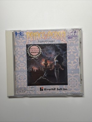 PC Engine Super CD - Prince of Persia - Import Japan (Region Free) US SELLER