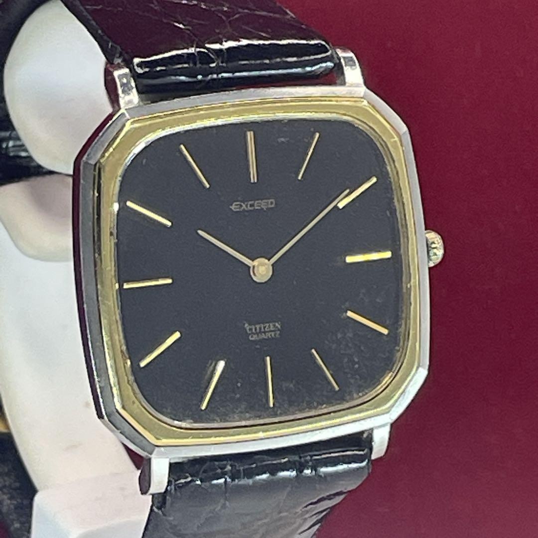 80's VTG CITIZEN 腕時計 Citizen Vintage Quartz Watch c.1980 - Non-Working, Clean