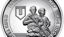 Original-Rolle (40 M&uuml;nzen) 10 Hryvnia 2022 UKRAINE "Territorial Defence Forces d