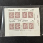 Canada Post # 755 SEALED 4x Inscription Corner Block Set - FV$ 4.80