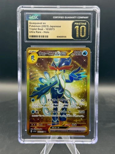 Pokemon Japanese sv1a 103/073 Quaquaval EX UR Gem Mint CGC 10 PRISTINE Gold