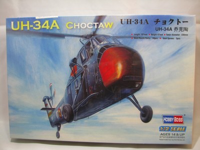 Hobby Boss UH-34A Choctaw #87215 MIB!