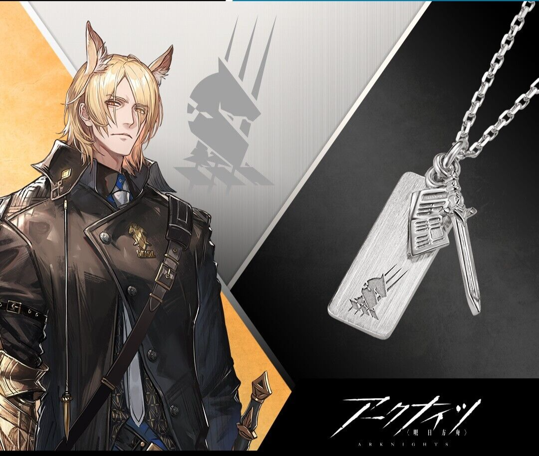 Arknights Necklace Mlynar Model Silver SV925 Pendant U Arknights Necklace Mlynar Model Silver SV925 Pendant U