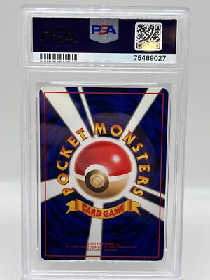 ☆Magic☆ Pokemon Card Japanese Magmar No. 126 #39 PSA 10 GEM MINT