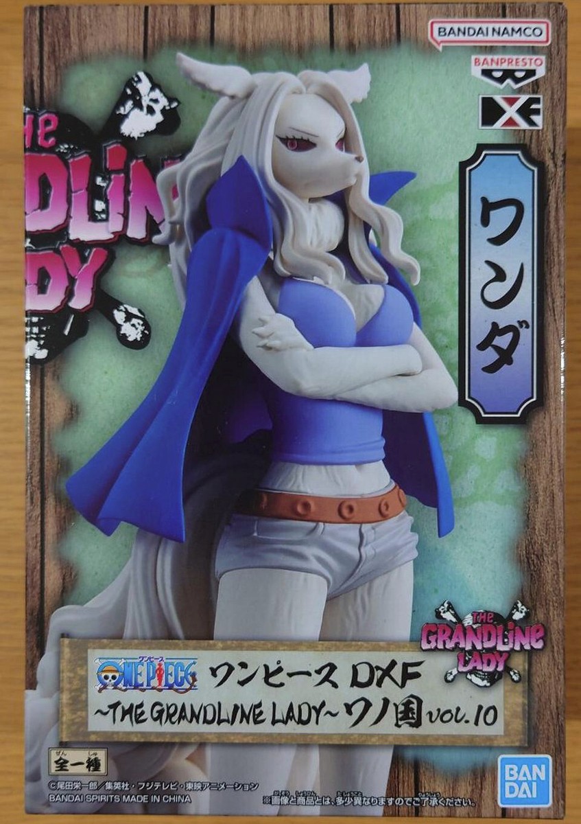 ワンピース MSP GRANDLINE LADY 11体セット ワンピース MSP GRANDLINE LADY 11体セット