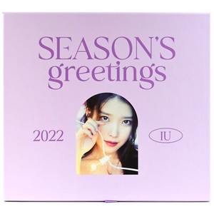 Iu Seasons Greetings | eBay