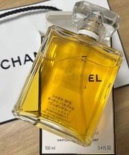 Chanel No 5 100ml online kaufen | eBay