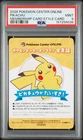 2026 POKEMON CENTER ONLINE MEMBERSHIP CARD STYLE CARDS PIKACHU PSA 9