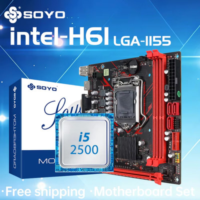 H61 Gaming Motherboard Kit with Intel LGA1155 CPU I5 2500 DDR3 Memory M.2 SATA D